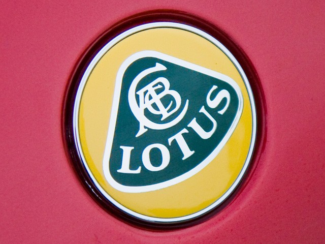 شعار اللوتس