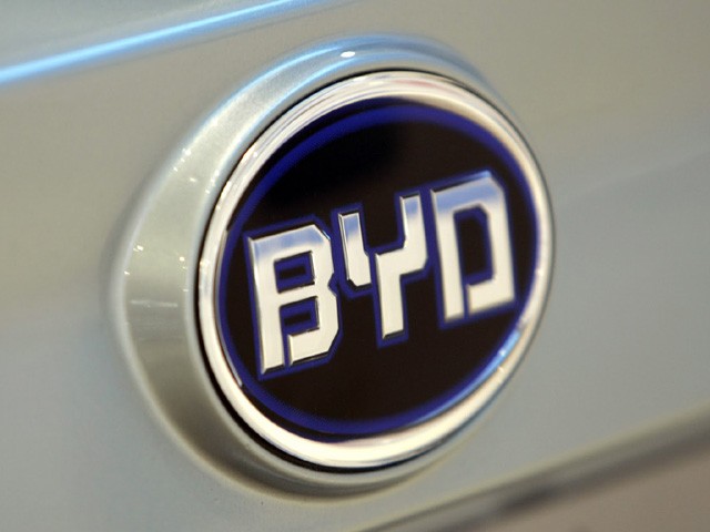 شعار BYD