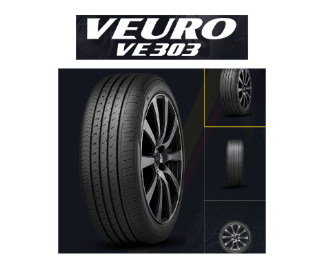 إطار VEURO VE303 كفرات دنلوب